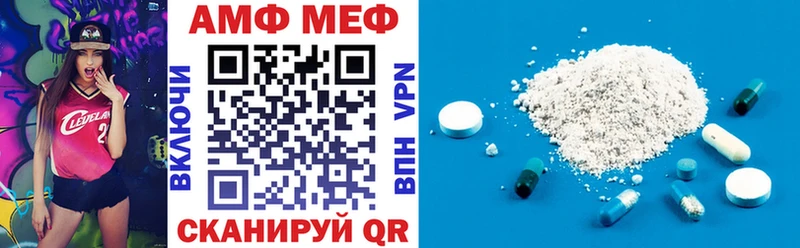 hydra ONION Боготол АМФ Premium