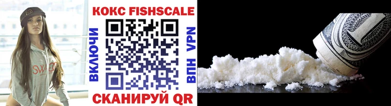 Cocaine 99%  Боготол 