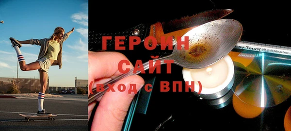 mdpv Нефтекумск