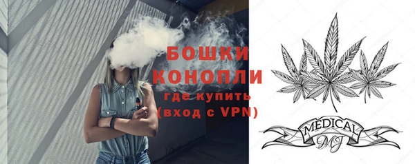 spice Наволоки