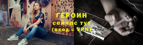круглые Навашино