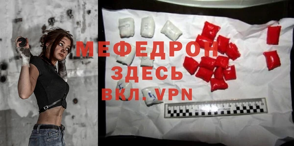 Альфа ПВП Надым
