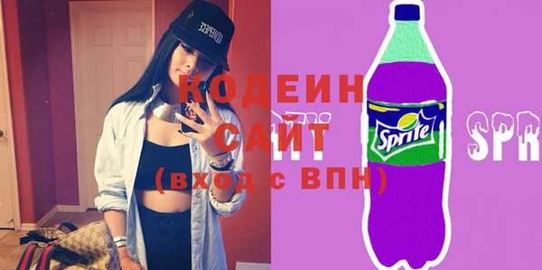 Альфа ПВП Надым