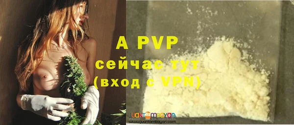 МДПВ Алагир