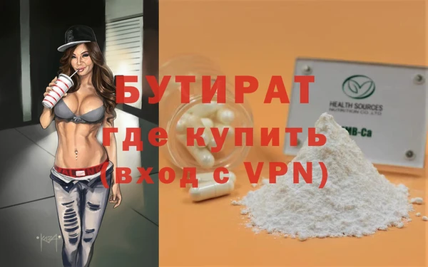Альфа ПВП Надым