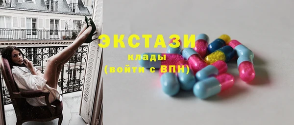 spice Наволоки
