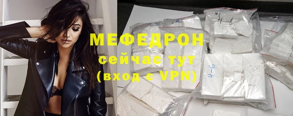 Альфа ПВП Надым