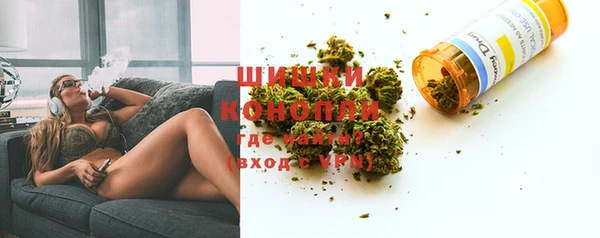mdpv Нефтекумск