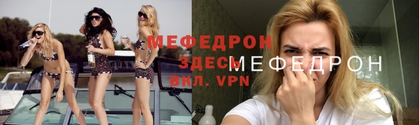марки lsd Нея