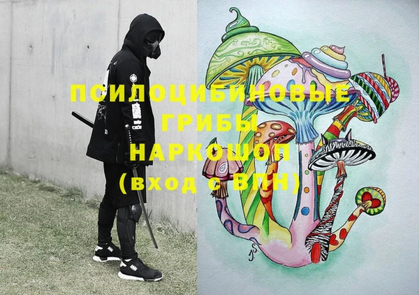 круглые Навашино