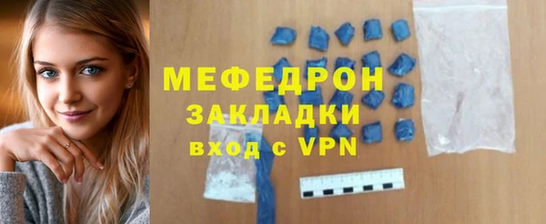 Альфа ПВП Надым