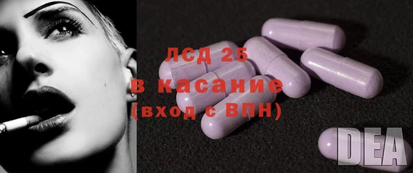 spice Наволоки