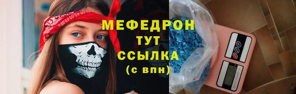 spice Наволоки