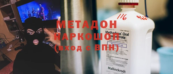 круглые Навашино