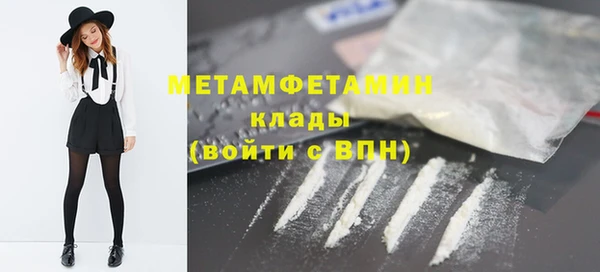spice Наволоки