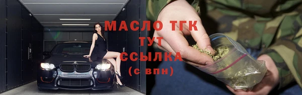 Альфа ПВП Надым