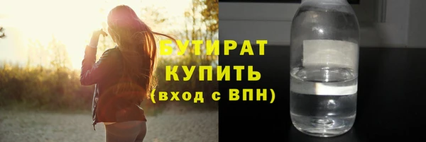 марки lsd Нея