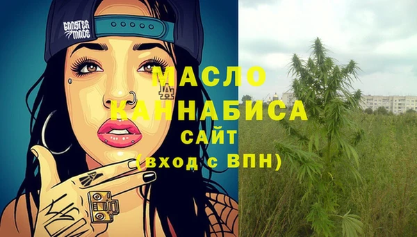 Альфа ПВП Алапаевск