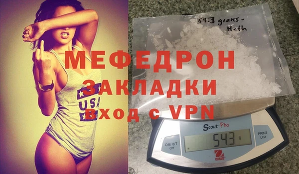 spice Наволоки