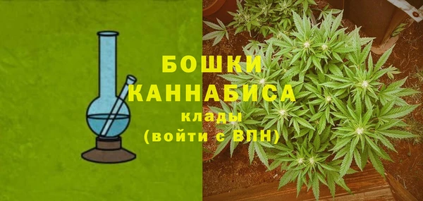 круглые Навашино