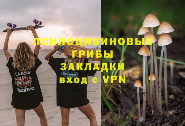 mdpv Нефтекумск