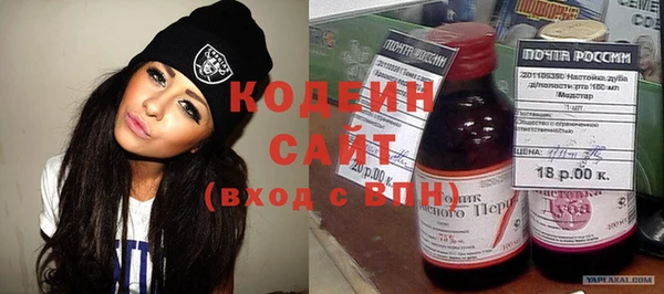 Альфа ПВП Надым