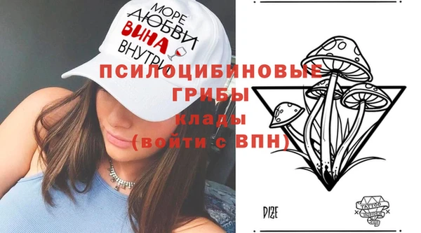 spice Наволоки