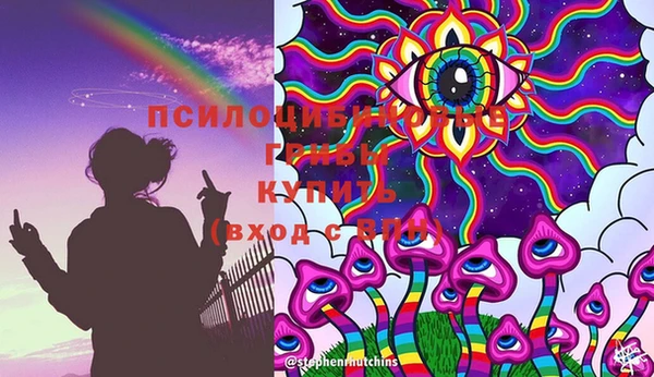 mdpv Нефтекумск