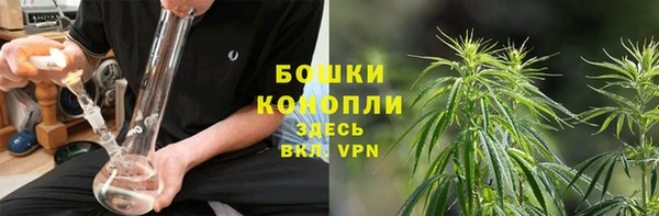 mdpv Нефтекумск