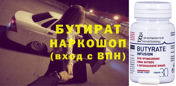Альфа ПВП Надым