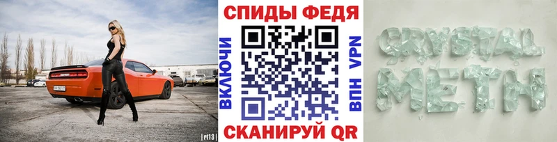 Первитин пудра  дарнет шоп  Боготол 