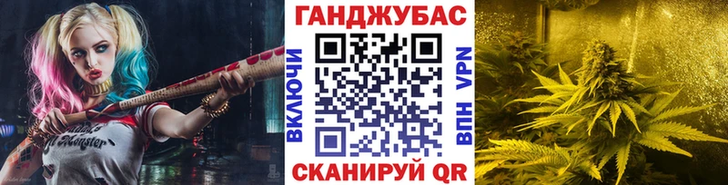 Бошки марихуана Amnesia  гидра tor  Боготол 